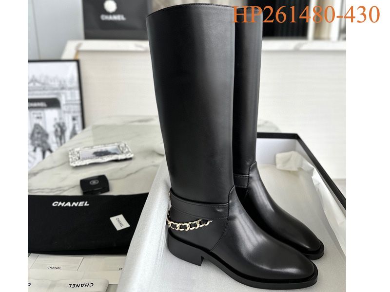 Chanel 23A Boots 058