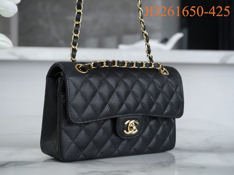 Chanel Classic Flap 23CM Golden