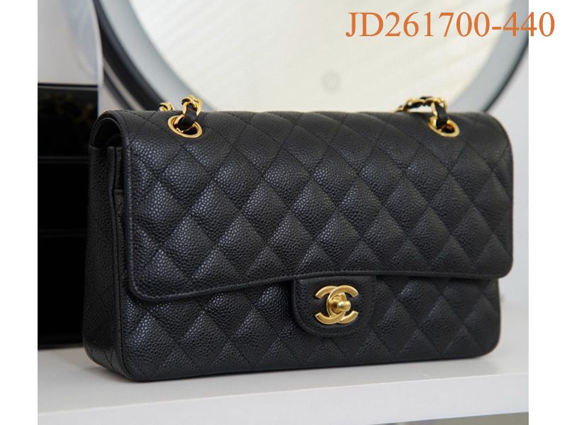Chanel Classic Flap 25CM Golden
