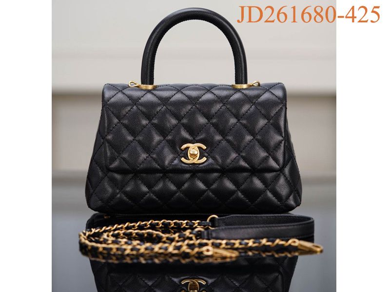 Chanel CoCo Handle Small Golden