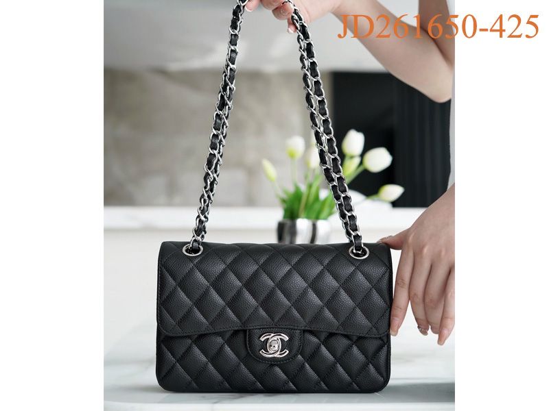 Chanel Classic Flap 23CM Silver