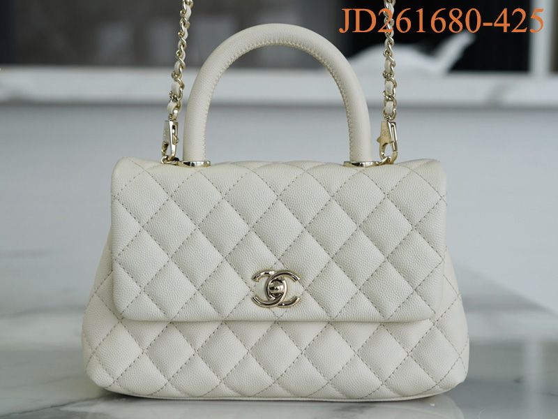 Chanel CoCo Handle Small White