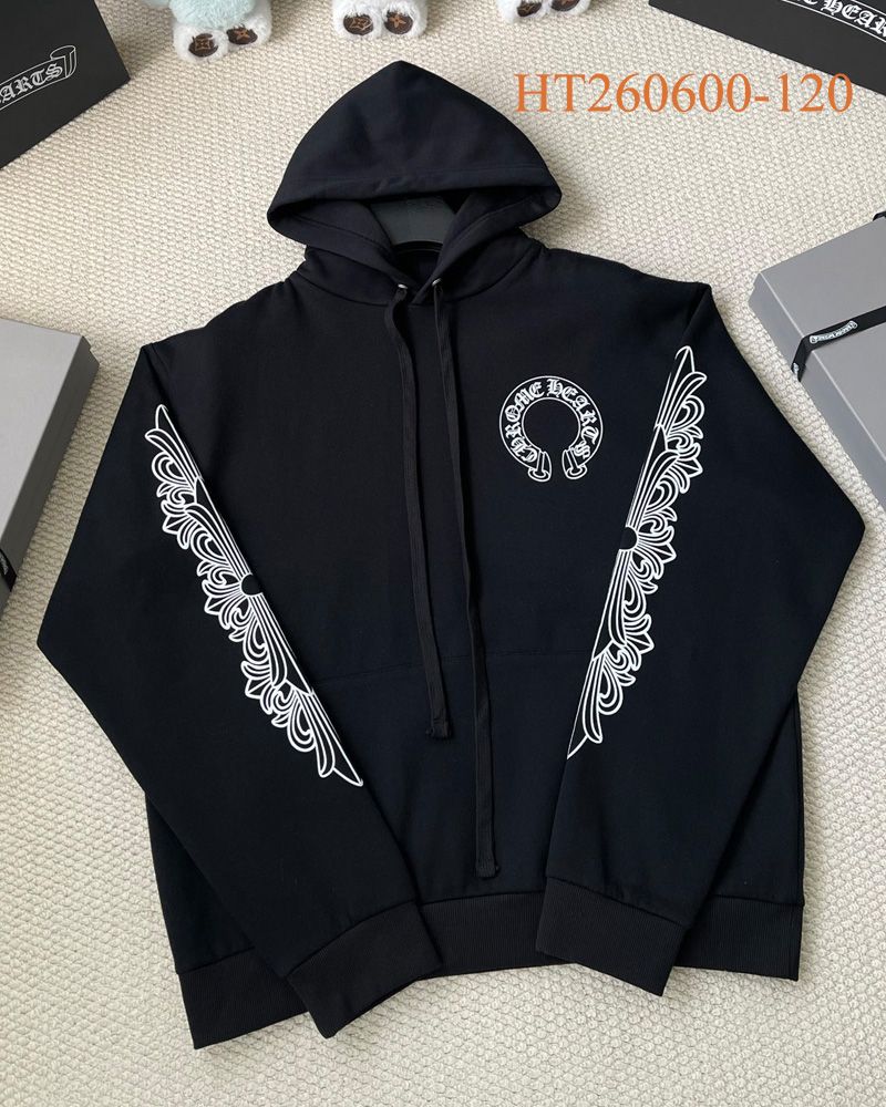 Chrome Hearts Hoody 069
