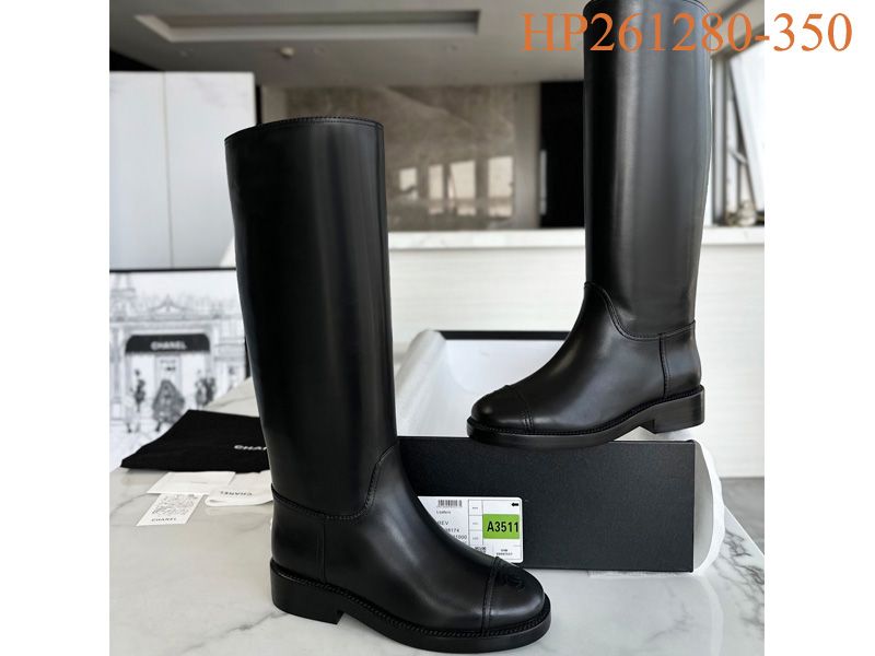 Chanel 23 Boots 060
