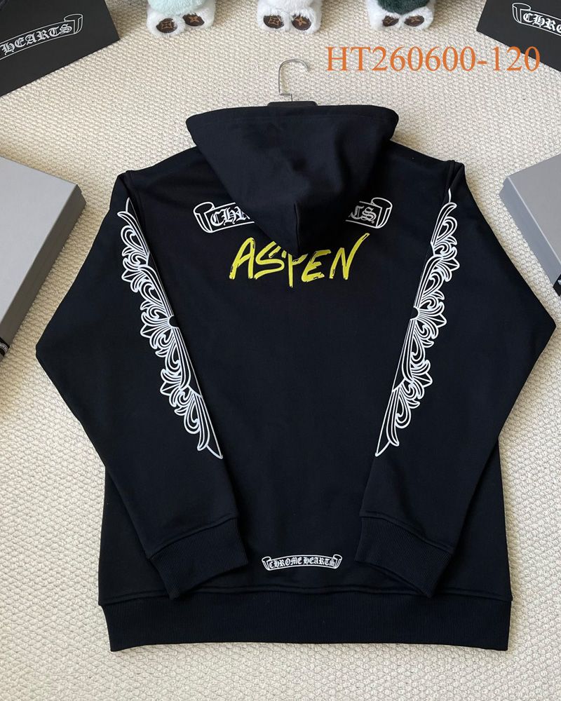 Chrome Hearts Hoody 070