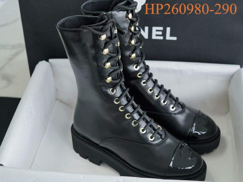 Chanel 23C Boots 062