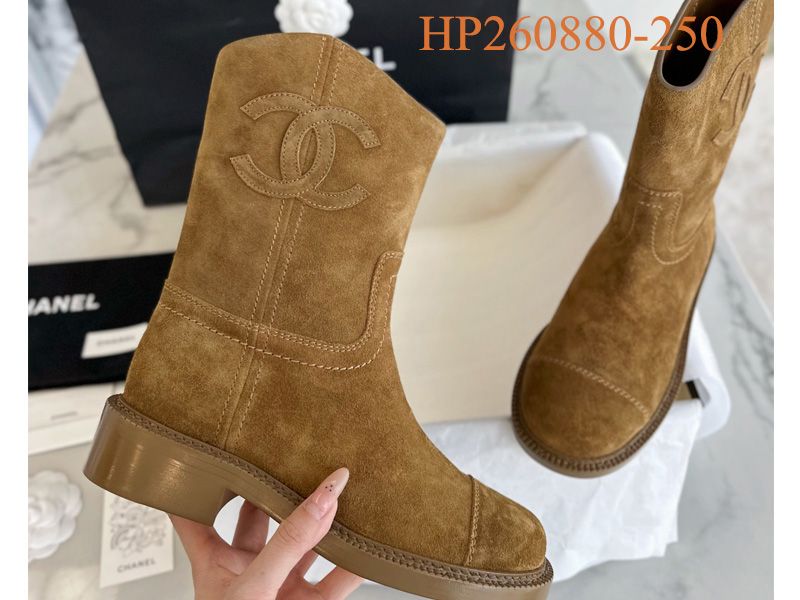 Chanel 24P Boots 063