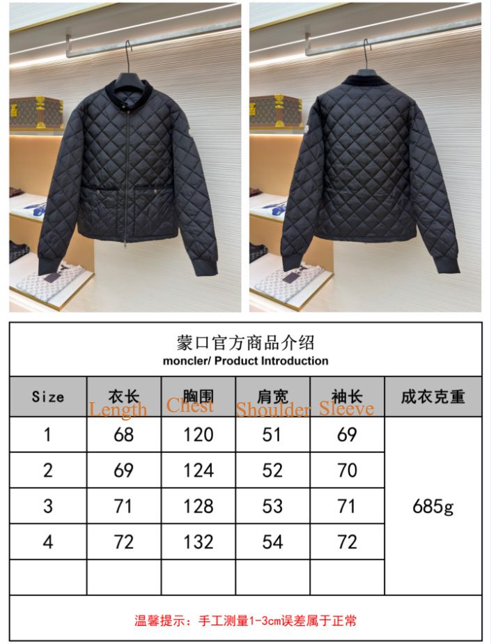 Moncler Down jacket 018