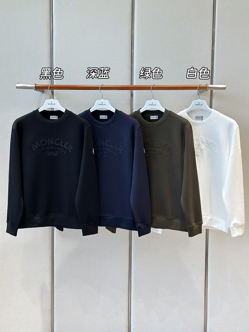 Moncler Crew Sweatshirt 004