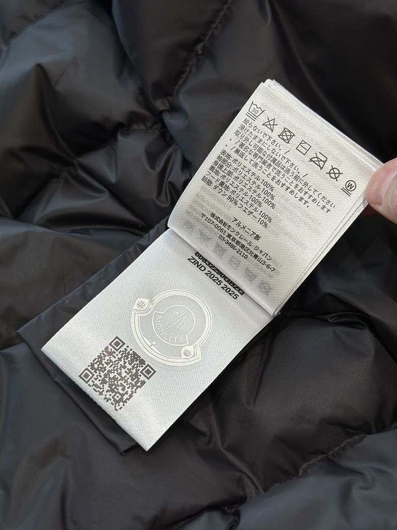 Moncler Down jacket 005
