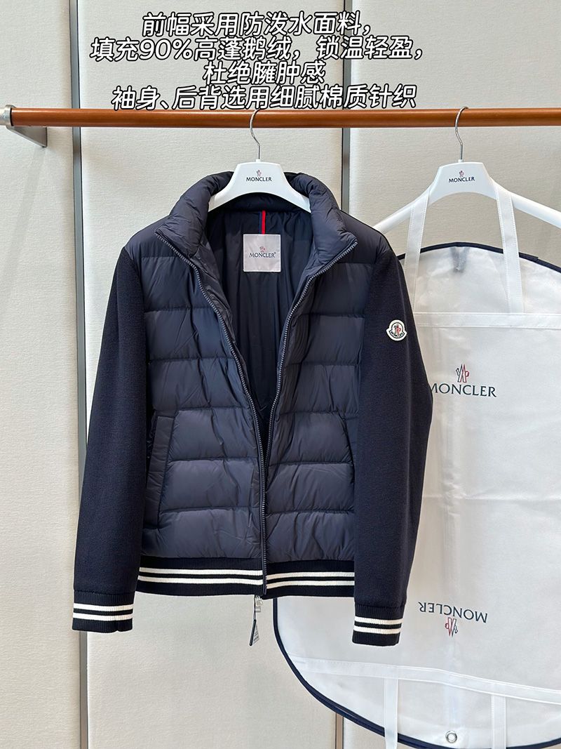 Moncler Down jacket 011