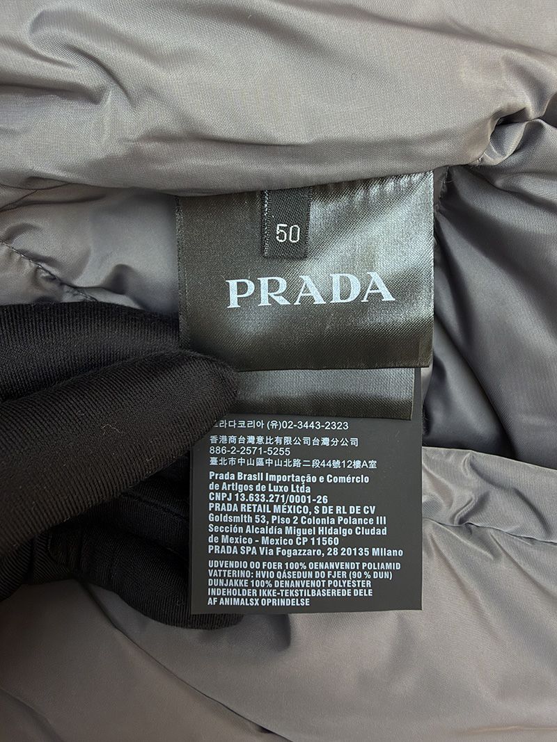 Prada Vest 015