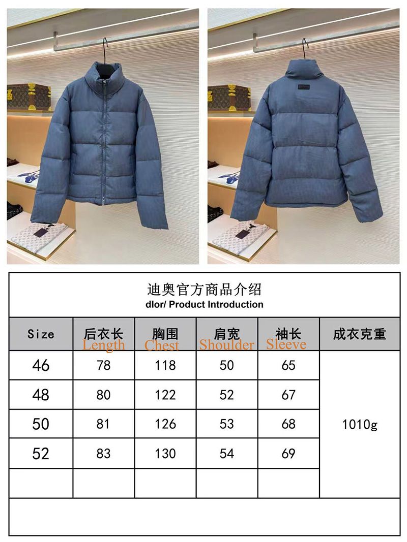 Dior Oblique Down jacket 031