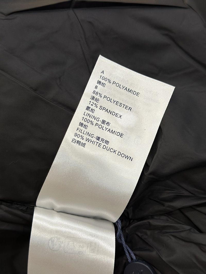 LV Down jacket 105