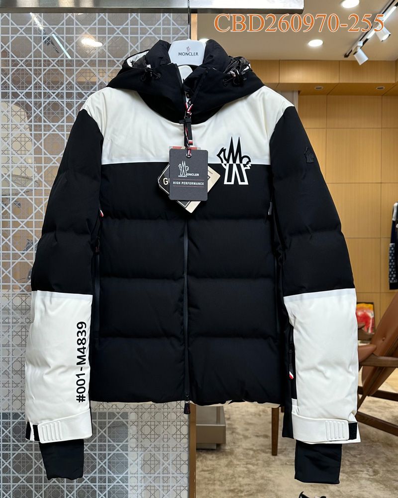 Moncler Down jacket 015